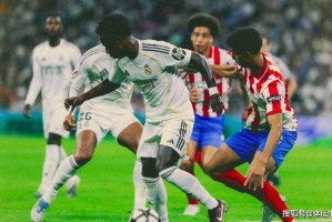 1-1再爆冷！皇马险翻车，3轮不胜落后6分，13.4亿豪阵或四大皆空