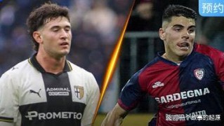 今日足球：英超、西甲、德甲、法甲、意甲五场焦点战前瞻分析