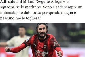 意甲终极反转预警！6分差距不是终点，红黑军团能否复刻那不勒斯式逆袭？