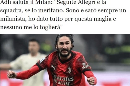 意甲终极反转预警！6分差距不是终点，红黑军团能否复刻那不勒斯式逆袭？